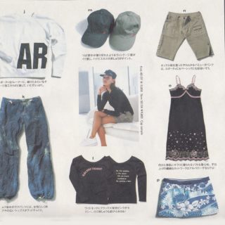 ハイビスカス新聞 Vol.2 
SPRING 2002

🌺

#albarosaarchive
#アルバローザアーカイブ
#ALBAROSA
#アルバローザ 

🌺