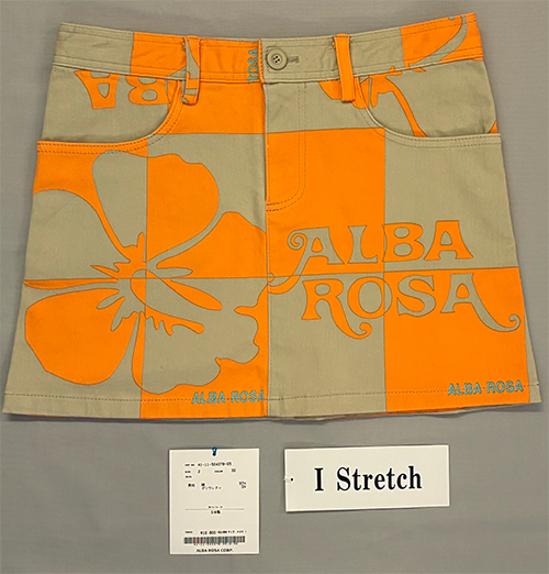 2WAYカツラギのスカート